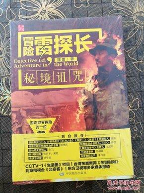 美味的大西瓜